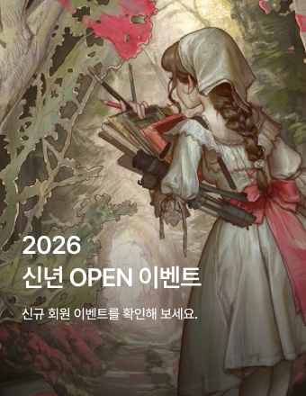 메인 배너 3